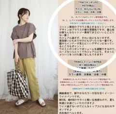 Item thumbnail for item a136cfbb-4815-4ecf-87c7-38b7aa78feec