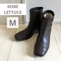 KOBE LETTUCE 神戸レタス フェイクレザーショートブーツ M ブラウン