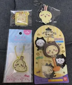 ちいかわ　うさぎ　キーホルダー4点セット