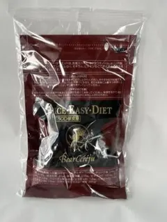 2026年最新】ベルセレージュ スパイスイージーダイエットの人気