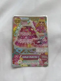 Item thumbnail for item 013f3770-0d03-49be-a547-c669d2ab6c58