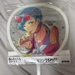 あんスタ スケルトンうちわ 深海奏汰