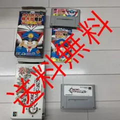 スーパーファミコン　クロノトリガー・桃太郎伝説DX　中古ソフト