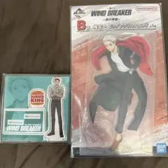 WINDBREAKER 梅宮一 アクスタ