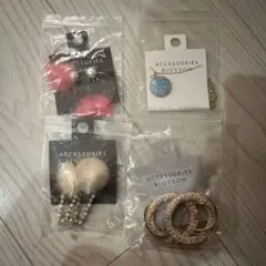 kim即購入可様 リクエスト 2点 まとめ商品