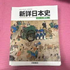 Item thumbnail for item ee034c13-e068-4bce-bf8b-c3300ed43602