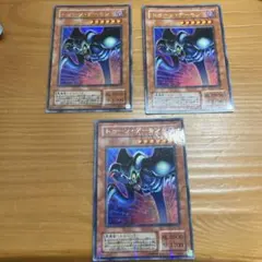 Item thumbnail for item a9a9c454-4b6a-499d-ab5c-35779bba69ad