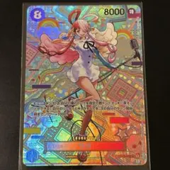 ワンピースカード ウタ リーダーパラレル PSA10 OP06-001 - メルカリ
