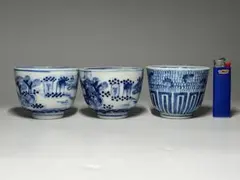 2026年最新】古伊万里 湯呑の人気アイテム - メルカリ