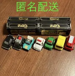チョロQ プルバックカー スタートボックス セット 昭和レトロ まとめ売り チョロQ プルバックカー スタートボックス セット 昭和レトロ まとめ