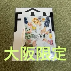 timelesz タイムレスのFAMステッカーセット大阪限定