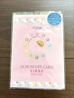 Item thumbnail for item c25f6dec-4f20-4648-b2ab-bacf178f5e91