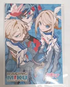 初音ミク　レーシングミク　ブロマイド　リン　レン