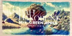 Mrs. GREEN APPLE NOAH no HAKOBUNE バスタオル - メルカリ