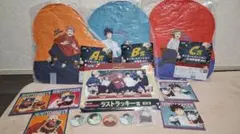 新品未開封　呪術廻戦　セガラッキーくじ　14点セット