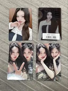 IVE Be Alright ウォニョン トレカ