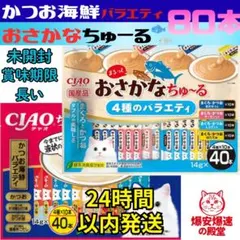 2026年最新】るん☆24時間以内発送の人気アイテム - メルカリ