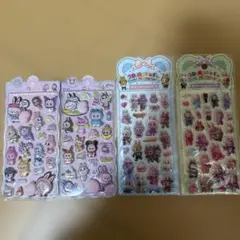 ラブブ、おしりシール、ボンドロシール4点 まとめ商品