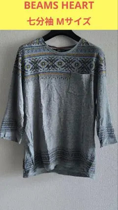 BEAMS HEART 七分袖 カットソー Mサイズのサムネイル