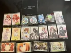 五等分の花嫁 トレーディングカードセット