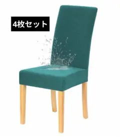 Item thumbnail for item 5905263f-ad8a-4739-ba30-cbc7af1912ef