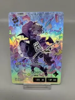 クロススターズ Xross Stars 胡桃のあ LRPP サイン ぶいすぽ - メルカリ