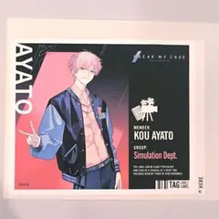 いつき様 リクエスト 2点 まとめ商品