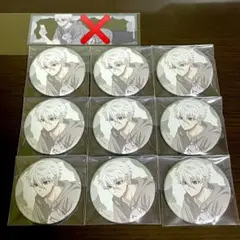 ブルーロック 執事の務め 缶バッジ 凪誠士郎 9点 - メルカリ