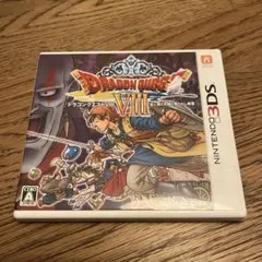 3DS ドラゴンクエストVIII 【初回生産版】【TSUTAYAオリジナル特典】