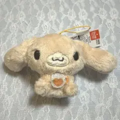 シナモロール マスコット ぬいぐるみ カプチーノ レア レトロ - メルカリ