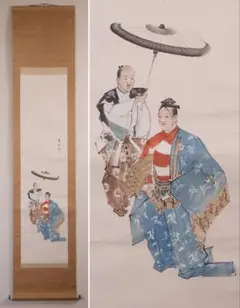 【真作】安達浄石「箱根富士」日本画 額装品 専用保管箱付 富士山 風景画 真作】安達浄石「箱根富士」日本画 額装品 専用保管箱付 富士山 風景画
