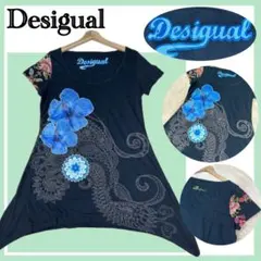 ✨美品✨デシグアル アシンメトリーチュニック 花柄＆刺繍デザイン 異素材袖 XL