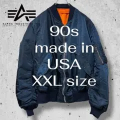 90s USA製 ALPHA INDUSTRIES【XXL】 MA-1 ネイビー