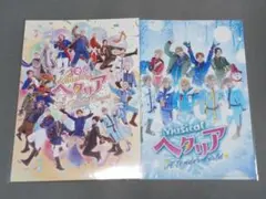 ミヤ様 リクエスト 2点 まとめ商品