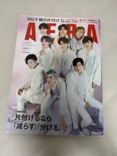 Item thumbnail for item 7ec7a8e1-623c-4449-9b25-c80418d35659