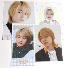 今野大輝 厚紙 4枚 Myojo 2026年4月、5月号