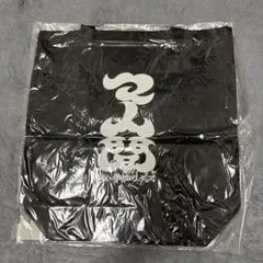 新しい学校のリーダーズ スクールバッグ 白 - メルカリ