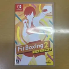 ゲームソフト