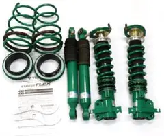 グリーン サスペンションキット(一式) 直接取引 2026年最新】サスペンションキット(一式)の人気アイテム - メルカリ