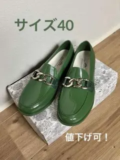 テンパレイト レインシューズ サイズ40