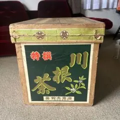 2026年最新】茶箱 昭和の人気アイテム - メルカリ