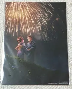 鬼滅の刃 映画 無限城編 第一章 猗窩座再来 入場者特典 伯治