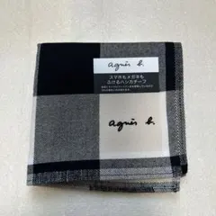 おさこ様 リクエスト 2点 まとめ商品