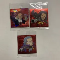 ワンピース　ウエハース　パラレル　全3種　シャンクス ベックマン ヤソップ