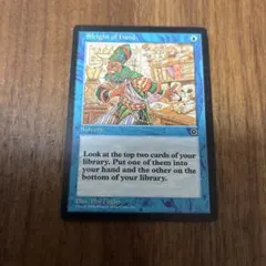 MTG 手練 / Sleight of Hand PO2 英語版 - メルカリ