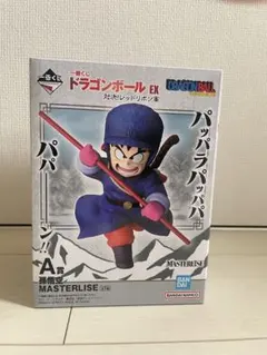 2026年最新】一番くじ ドラゴンボール a賞の人気アイテム - メルカリ