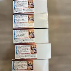 呪術廻戦モジュロ 2巻 2連アクリルキーホルダー プレゼント応募券5枚 1/2