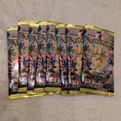 ポケモンカードゲーム MEGAドリームex 8パックセット