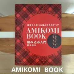 Item thumbnail for item 94cc3112-3024-4d18-9311-a36edfebd247