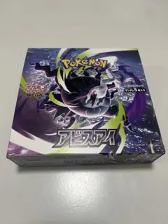 美品]ポケットモンスター アビスアイ1box MEGA 拡張パック ポケモン
